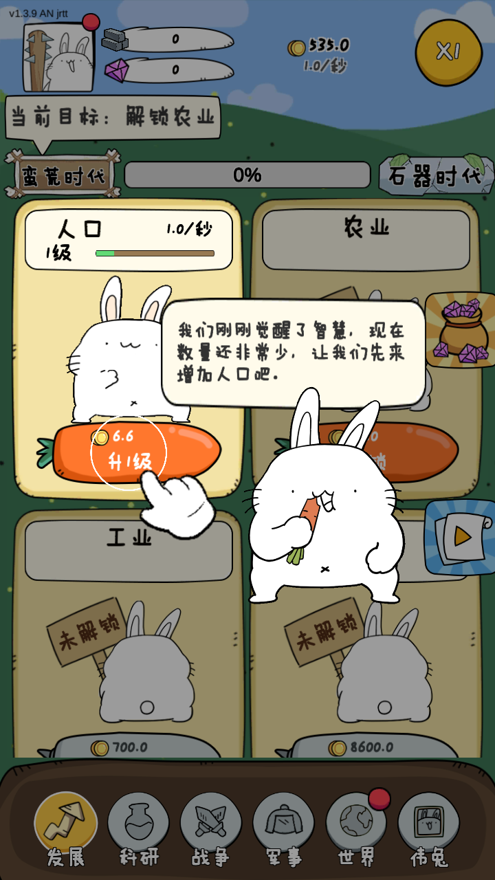 20230226061911827.png