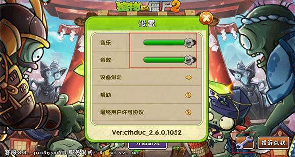 202102241101493595.jpg