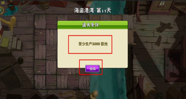 202102241102187459.jpg
