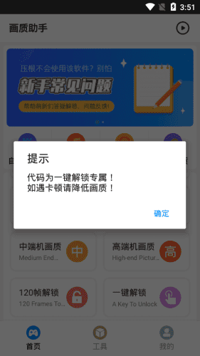 1665536797122858.png