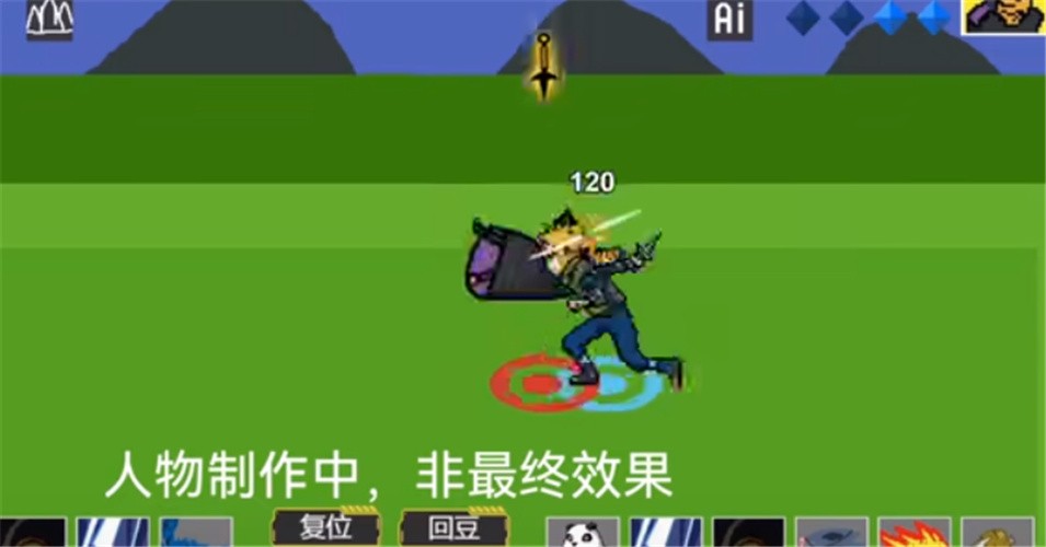 03191432ka2q.jpg