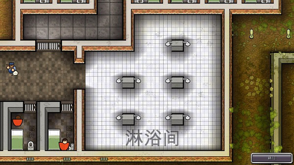 监狱建筑师汉化（内置菜单）