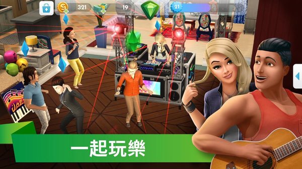 模拟人生2手机版下载-模拟人生2手机版安卓下载v1.0.0