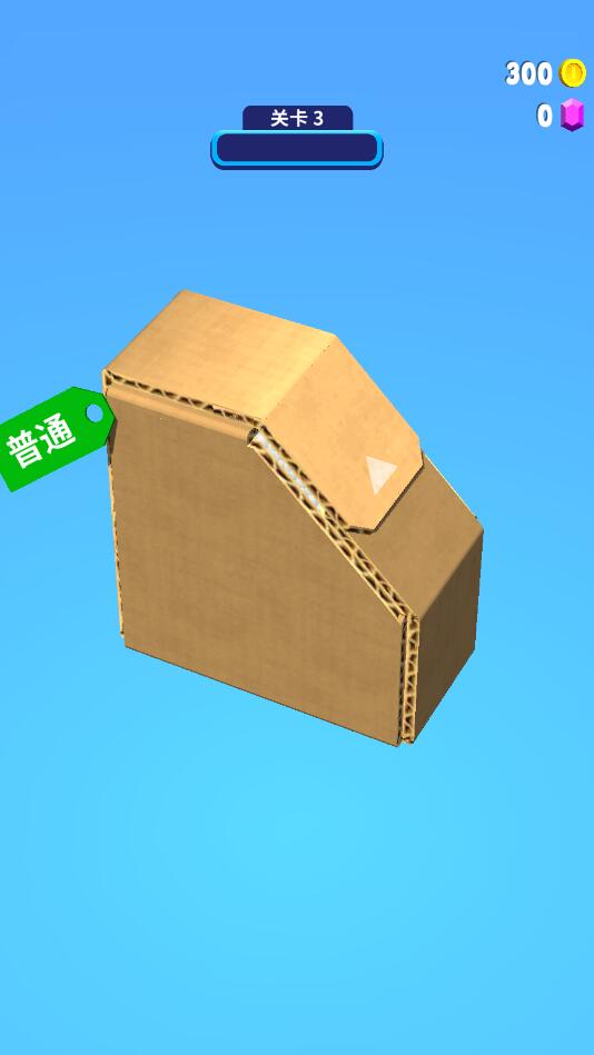 疯狂拆快递小游戏下载-疯狂拆快递小游戏安卓版下载v2.0.0