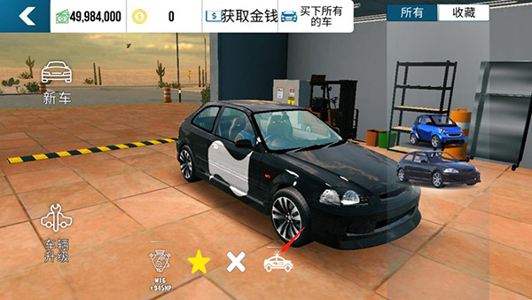 手动挡停车场（Car Parking）