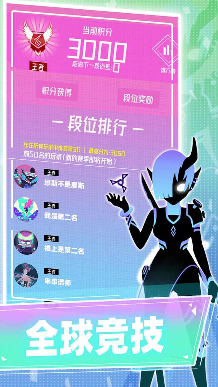 缪斯计划(P.Muse)