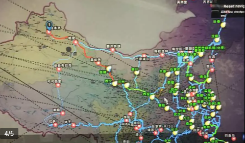 傲游中国2手机版中文免费下载-傲游中国2手机版中文免费官方版下载v1.2.8
