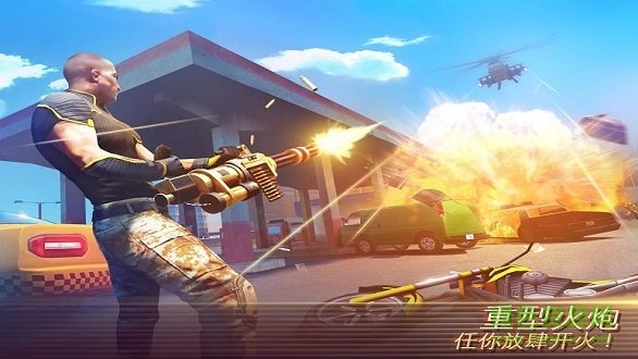 孤胆车神维加斯（无限金币钻石版）