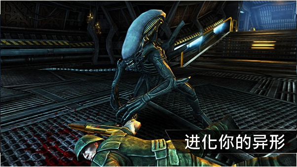 异形大战铁血战士手游下载-异形大战铁血战士手游中文版下载v2.1