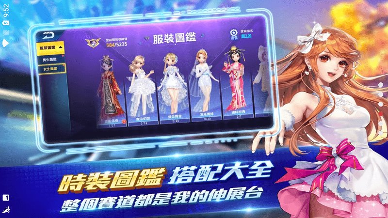 Garena Speed Drifters官网版下载-极速领域（Garena Speed Drifters）官网版手机版下载v1.31.1.10262