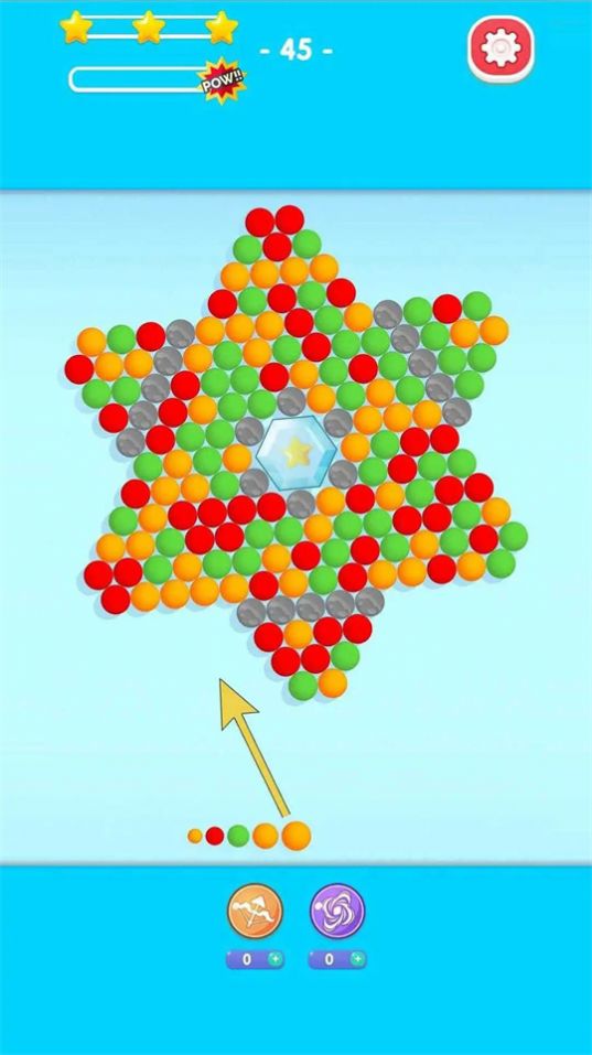 旋转泡泡空中花园(Spin Bubble: Sky Garden)