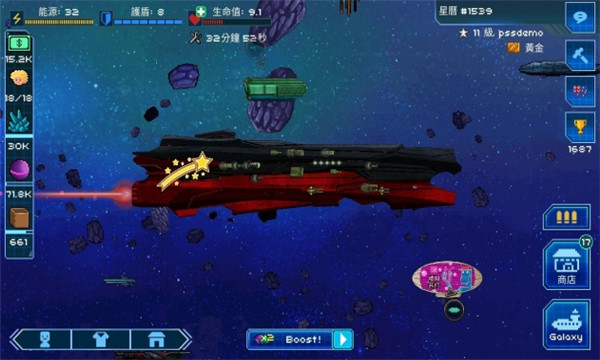 像素星舰无限绿钞版下载-像素星舰（Starship Commander）无限绿钞存档版2023下载v1.32