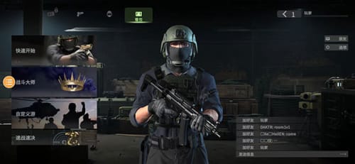 战斗大师（内置mod菜单）