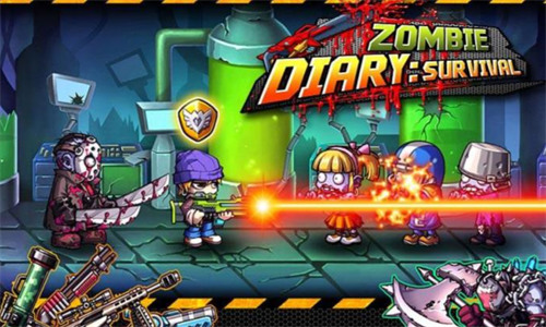 僵尸日记游戏中文版下载-僵尸日记（Zombie Diary）游戏中文手机版下载v1.3.3