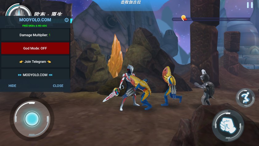 奥特曼格斗超人(国际服内置菜单)(Ultraman：Fighting Heroes)