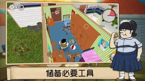 避难所生存（无限时间和无限物资版）