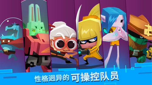 泰拉瑞亚排行_美股达人打法介绍_美股达人_九游手机游戏