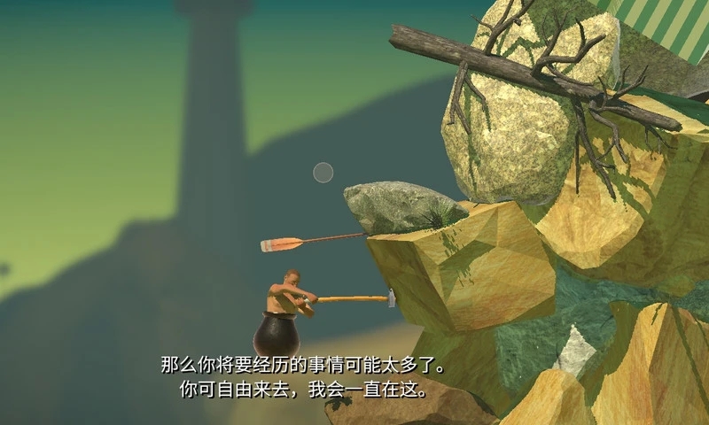 掘地求生无广告版下载-掘地求生无广告版无重力下载v1.9.3