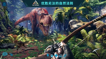 方舟生存进化（内置菜单上帝模式）