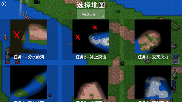 Rusted Warfare（铁锈战争指挥官模组）