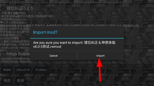 铁锈战争莱顿科技mod版(直装版)下载-铁锈战争莱顿科技mod版(直装版)中文下载v1.15