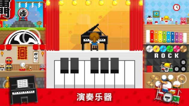 波古波古无限糖果版联机版中文下载-波古波古2023年最新版本无限糖果可联机下载v1.0.230