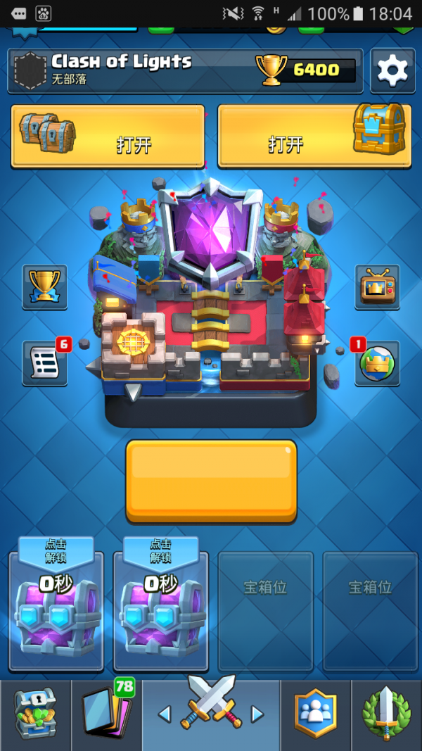 20220830165911747.png