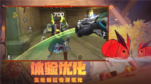 穿越火线（单机版内置功能菜单）
