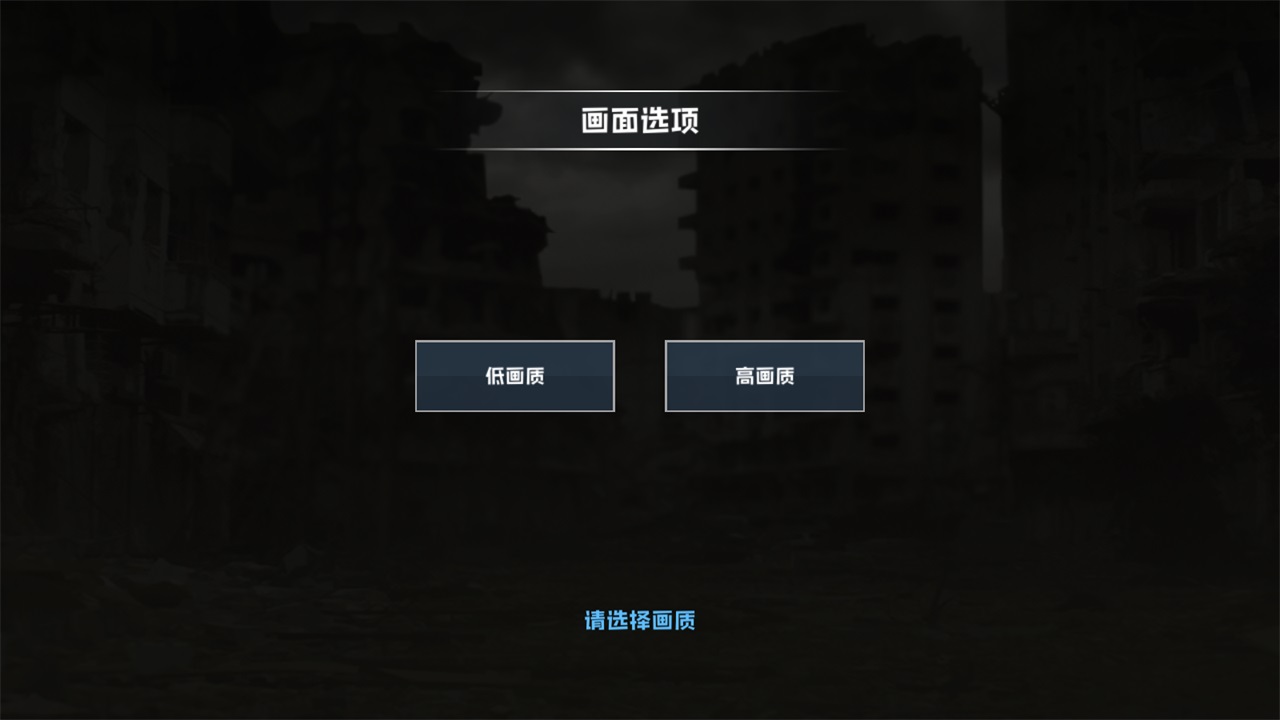 物种战争灭绝（无限金币钻石版）