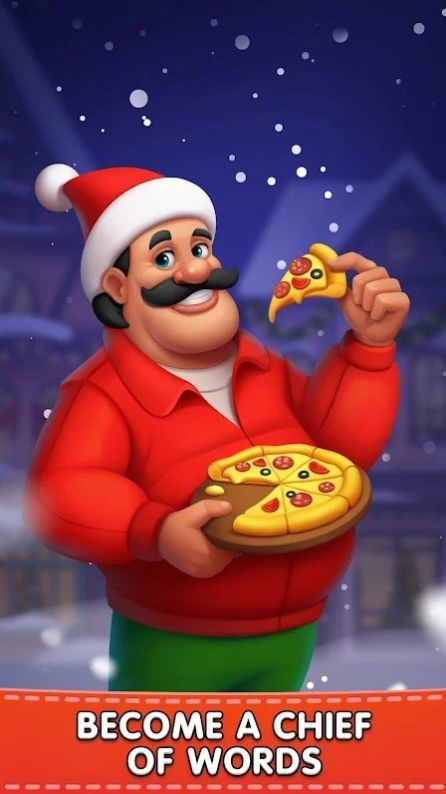 单词披萨(Word Pizza)