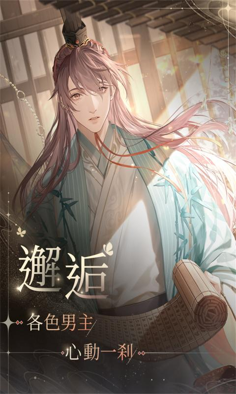 jietu2d1bdfd2cf015e1c765b67e0c314b60120230327wYf4Ps.png