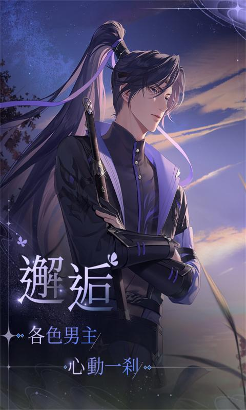 jietu2d1bdfd2cf015e1c765b67e0c314b60120230327jdUNay.png