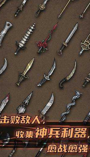 不一样传说（折相思版）