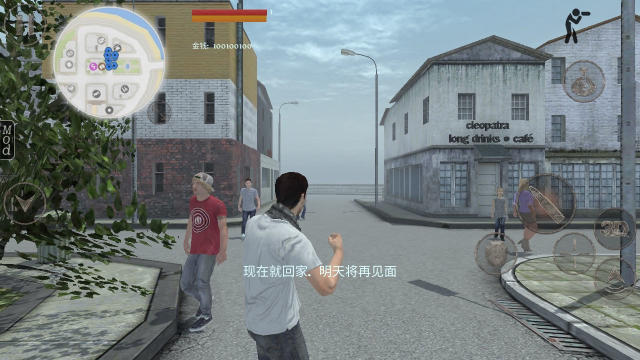 Occupation2.5（职业僵尸猎手2.5内置修改器版）