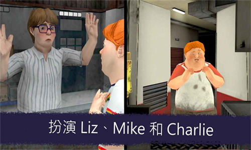 恐怖冰淇淋7（Ice Scream 7无限陷阱无限子弹）