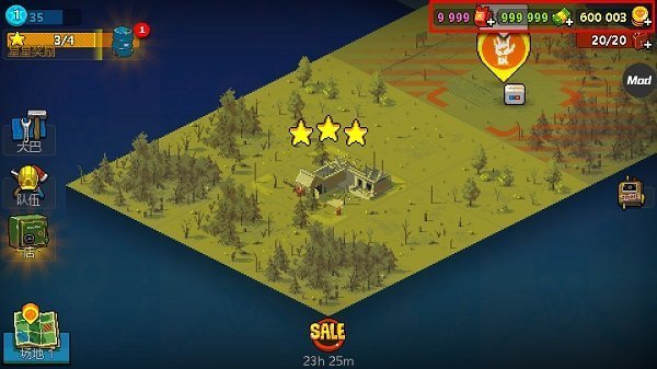 死亡突围僵尸战争(Dead Ahead Zombie Warfare内置修改器2023)