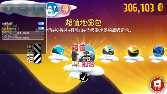 屏幕截图 2023-05-18 164552(1).png