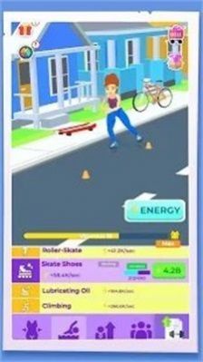空闲卡路里燃烧(Idle Calorie Burn)