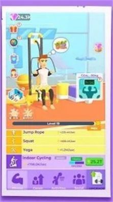 空闲卡路里燃烧(Idle Calorie Burn)