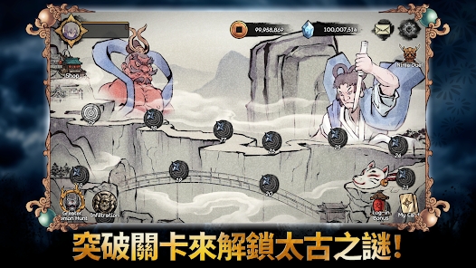忍者大战随机塔防(Ninja Battle)