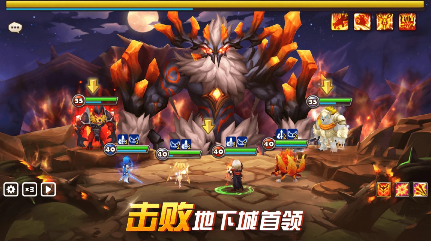 魔灵召唤官方版下载-魔灵召唤官方版手游下载v7.2.6