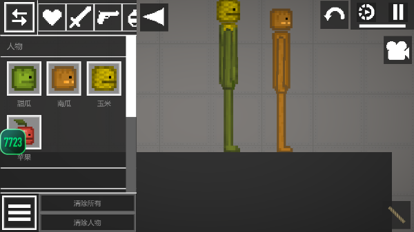 00b36b5e472f4dadb57b6f788dacfa6f.png