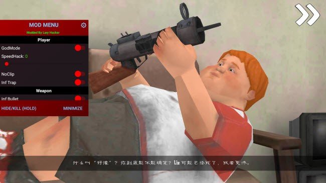恐怖冰淇淋7（icescreamseven内置作弊菜单）