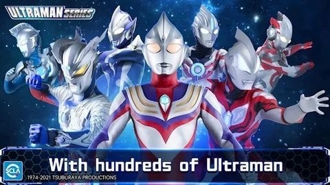 ultraman（奥特曼传奇英雄国际服内置菜单）