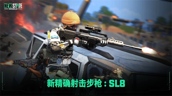 未来之役（最新版）