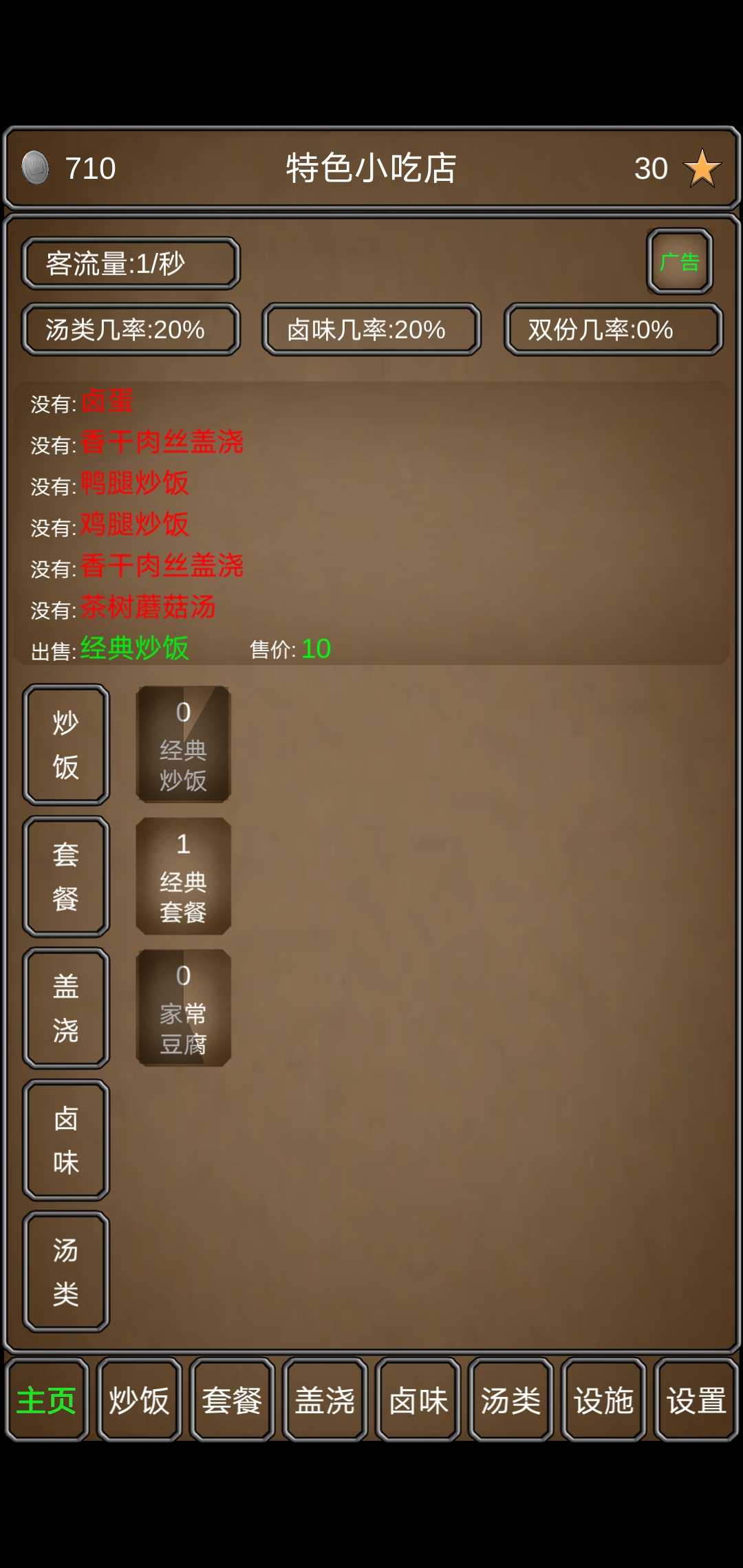 20230524163211146.jpg
