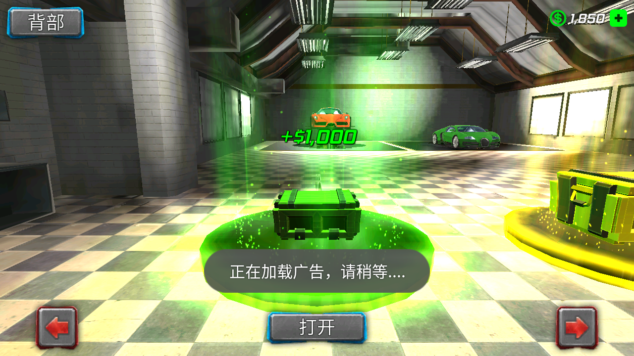 蜘蛛侠绳索英雄（内置功能菜单版）