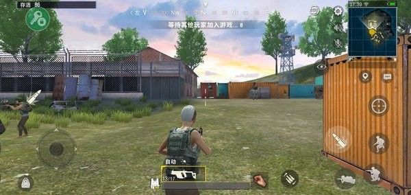 绝地求生单机版(中文作弊菜单)下载-地求生单机版(中文作弊菜单)无敌版免广告下载v1.0.11