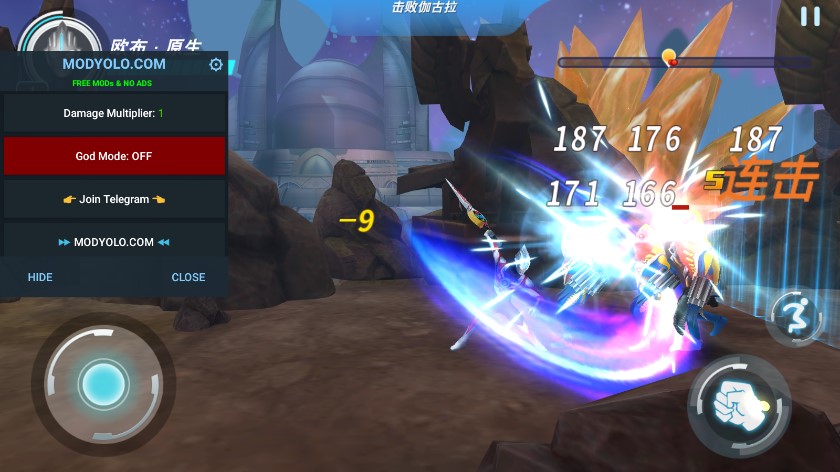 奥特曼格斗超人（内置mod修改器）(Ultraman：Fighting Heroes)