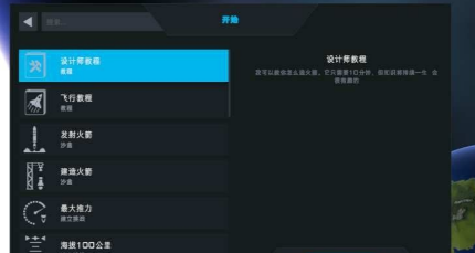 joy999.cn_61e25a9b21b1a418c114c5bd.png